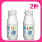 2 Sets × (F) Uniform AB Sugar-free yogurt 517ml