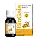 寶乖亞D-Plus滴劑 10ml
