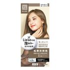 #181183 | 莉婕泡沫染髮劑 松果灰棕色 1 入 | #4901301370464