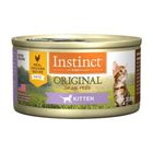 【Origin】Grain-Free Kitten Chicken Meal Can 3oz #WP003466
