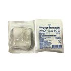 Yoshine Sterile Medical Gauze Pads (2 x 2) 10 Pieces/Packet #4715139630054
