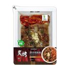 全家炙烤醬香燒豚飯 (加熱出貨) 336g