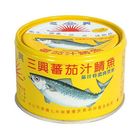 惠眾 三興蕃茄汁鯖魚(黃罐) (固形量 145g) 3 x 230g