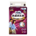 來復易無痕俐落褲L 18 入