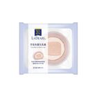 Ladears芋泥布蕾生乳捲 110g #27772348