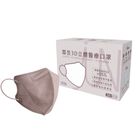 郡昱成人3D立體醫療口罩-雪清紫 30 入 #181573