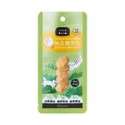 【毛點心製所】 原肉嫩鮮食 地瓜雞肉丸 30g #WP015633