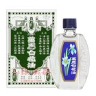 #948110 | 萬應白花油 10ml  | #4711118000023
