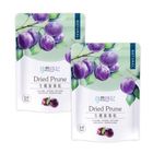 [Buy 1 Get 1 Free] Nature's Legend - Organic Pitted Dried Honey Dates (Packet) 2 Pieces x 225g