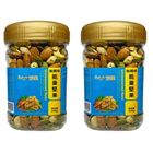 Fungo芳果無調味能量堅果 (2 罐) 350g #4713302953269