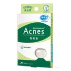 #245025 | Mentholatum Acnes Pimple Patch with Marigold 26 Pieces | #4719880087297