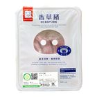 金農興-產銷履歷香草豬肋排 300g/包