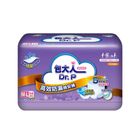 包大人高效防漏晚安褲M-L 14 片 #4710020245751