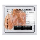 米玉家原味雞排 - 冷凍 240g±10%
