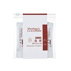 馬優嚴選益妍優格益生菌隨身組 Beauty Glow Probiotics 7 入