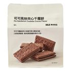 可可風味夾心千層餅 100g #4550583406370