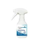#216759 | 歐芮坦織物抗菌消臭噴霧 - 鼠尾草海鹽 350ml | #4713193007737