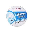 ESTAPE無痕奈米雙面膠帶 1 個