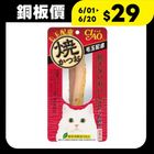 【ciao】鰹魚燒魚柳條 (化毛配方) 30g #20485924