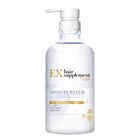#278867 | LUX Hair Supplement Collagen Amino Moisturizing Conditioner Y23 450g | #4902111773537