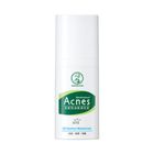 曼秀雷敦Acnes抗痘控油保濕乳液45g #4719880088492