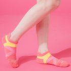 FooterX-Type Two-Way Compression Arch Short Socks For Women - Pink M 1 Pair @61#4715898840596
