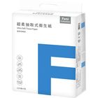 FMC (Bundle) Ultra Soft Boxed Facial Tissue 8 x 110 Sheets #4713696418382