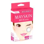 #163969 | 優若美痘痘貼綜合型 (薄透型 30 入 + 吸收型 9 入) | #4719873332120