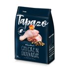 TAPAZO 特百滋 凍乾雙饗宴-成貓低敏雞肉配方 5lb #4710409498297