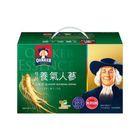 [限量]桂格無糖養氣人蔘 19 x 60ml @10#4710043029314