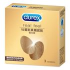 #298544 | 杜蕾斯 真觸感裝衛生套 3 入 | #4719892030809