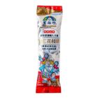 Hong Yu Xing - Shrimp and Cuttlefish Paste 130g
