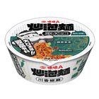 Wei Lih A Stir-Fry Noodles Sichuan Peppercorn Flavor 111g