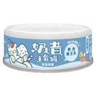 幸福時光 奶昔主食罐-鮮魚蜂王乳 80g #4712257322403
