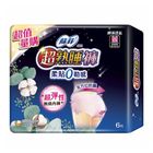 #311730 | Sofy Super Sleep Panty-Style Sanitary Napkin M (6 Pieces) 162g | #4710054152483