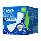 好自在液體衛生棉PRO (27cm) 9 片 @12#6903148364680