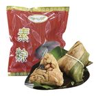 Chi Chi Wan Fragrant Vegetarian Rice Dumplings (Lacto-Vegetarian) 6 Pieces x 180g