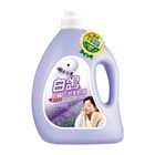 White Dove Fabric Softener-Lavender 3200g