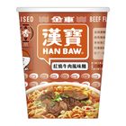 King Car Hanbao Braised Beef Noodle Flavor 79g