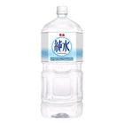 Taiwan Yes Pure Water PET 2500ml @10#4710095915009