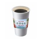 特選美式熱咖啡(大) #26451725 1 杯