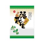 冠億蒜味落花生 130g
