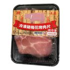 美淇食品冷凍台灣豬梅花烤肉片 500g @24#4719862610796
