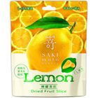崎本檸檬果乾 60g