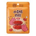 黑橋牌原味小香腸肉乾-鋁袋 50g