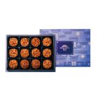 [Zhenzhuan] Spicy Macadamia Nut Tower (12 Pieces) 650g