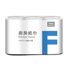 FMC(串)廚房紙巾 6 x 60 張