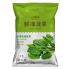 心樸鮮凍菠菜 300g