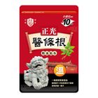 正光醫條根正光醫條根精油貼布(溫感) 10 入
