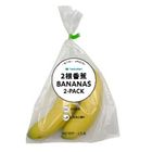 香蕉(2入) | 200 g